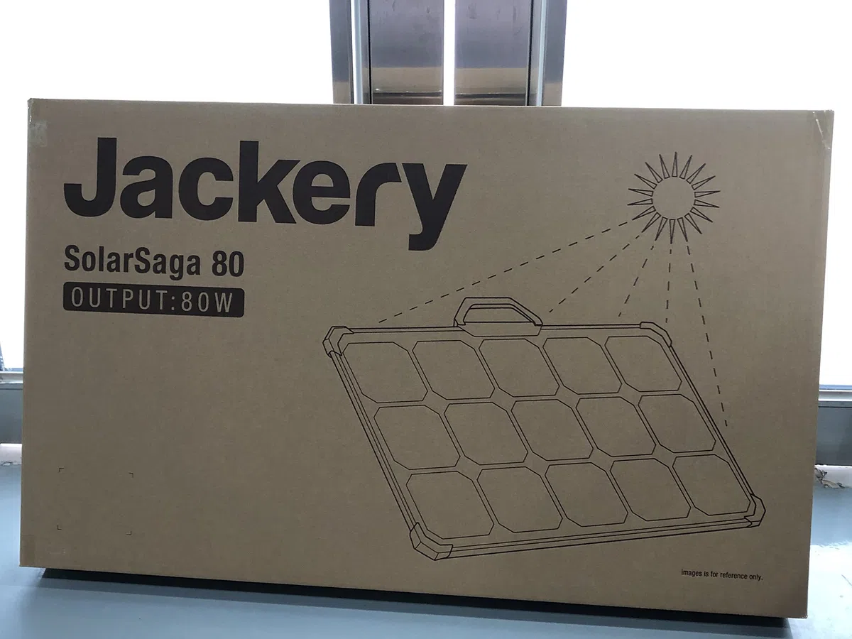 Jackery SolarSaga 80 JK-JS80A Chargeur Solaire 80 W